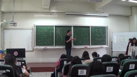 20201102 經濟數學-05