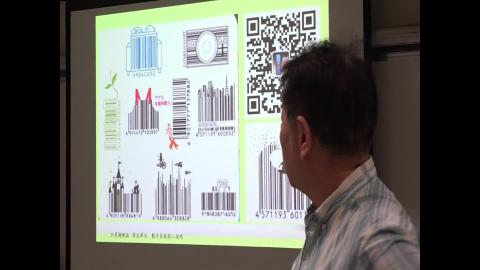 1091102計算機概論(01)