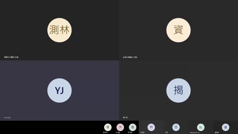 1091029-App Designer上課影片