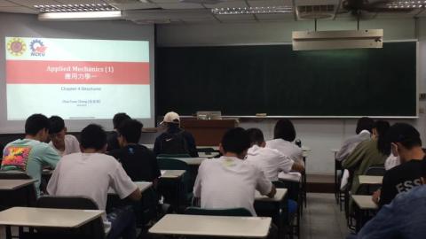2020/11/03 應用力學