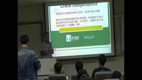 20201103_線性代數1