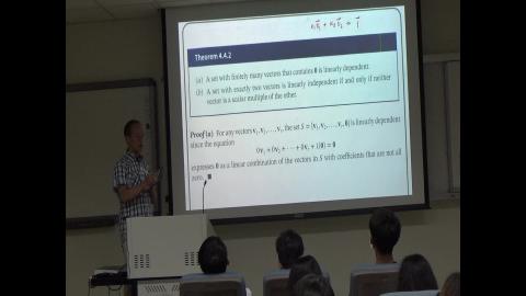 20201103_線性代數2