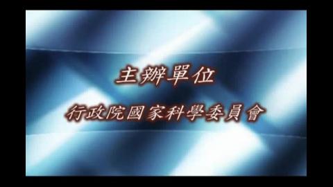 『解剖』語言－談隱喻與思維