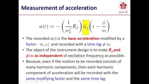 Dynamics of Structures(20201105-3).mp4