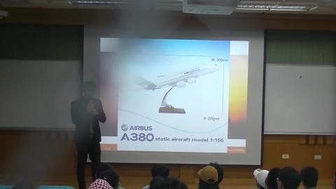 工程圖學與模擬(part2)2020.11.05