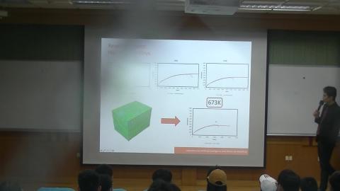 工程圖學與模擬(part3)2020.11.05