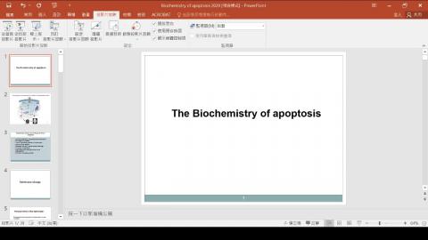 2020-11-06 10-10-15.mp4