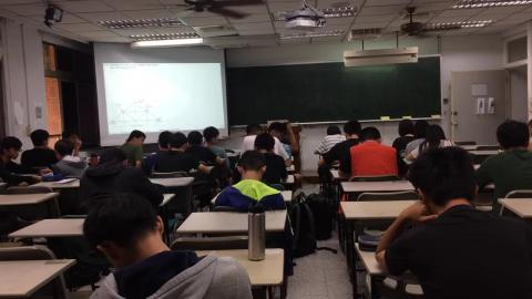 2020/11/06 應用力學-1