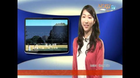 【Episode43】- Student Anchor： Queena Liao 