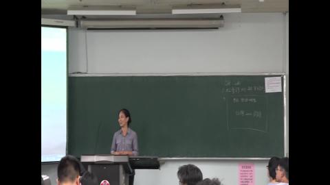 1091103水利及海洋工程概論