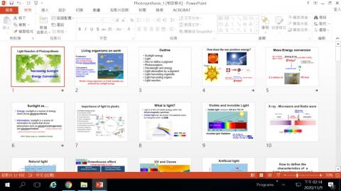 20201109_植物生理與微生物體學.mp4