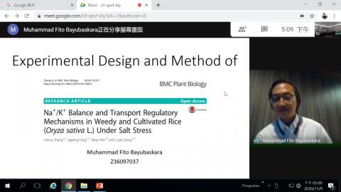 20201109_實驗設計與方法專論.mp4