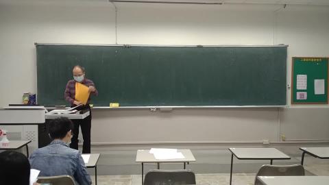 DataMining_20201109a.mp4