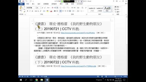 1091-578-1023-02-62MB.mp4