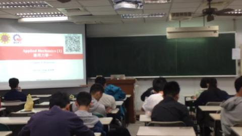 2020/11/10 應用力學
