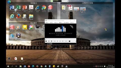 1091-日文-1029第一課文法01-107MB.mp4