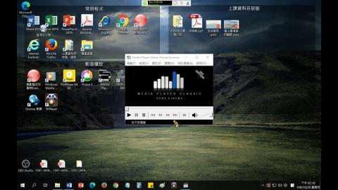 1091-日文-1029第一課文法02-237MB.mp4