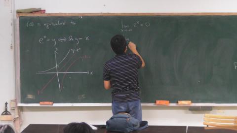 109_11_10 微積分02.MP4