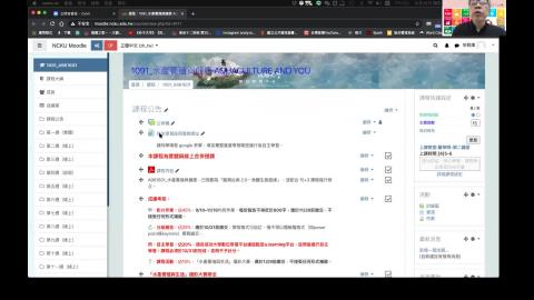 20201029 水產養殖與健康 7.2