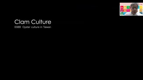 20201105 水產養殖與健康 8.2