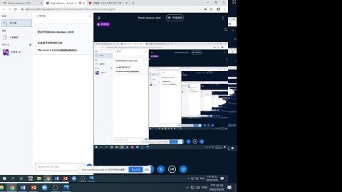 The Second Section of the Oct. 28 Session