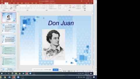 The First Half of the Nov. 4 Session