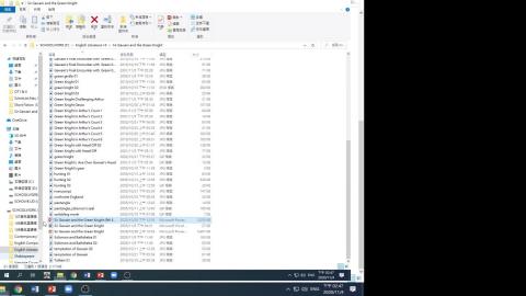 The Second Half of the Nov. 4 Session