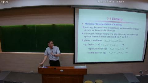 CE-PhysChem-2020-10-29-2