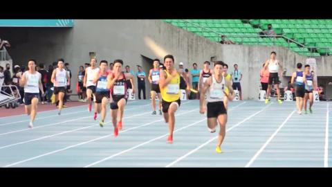 【影音】109年全大運成大勇奪10金2銀11銅