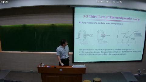 CE-PhysChem-2020-11-05-2