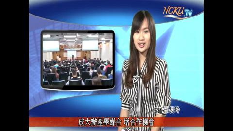 學生主播【第121集】--邢長玲