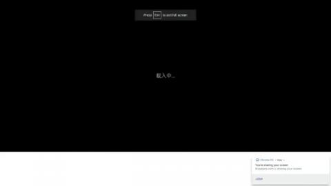 11/15（日）【泰國本地教學學程設計】(1)