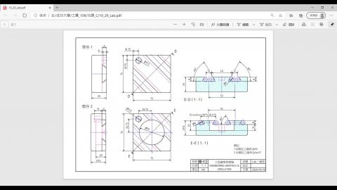 工程圖學與模擬-Lab5(解答)