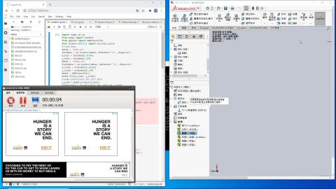 工程圖學與模擬-Lab6(解答)