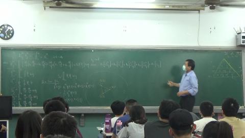 2020-11-16 有限元素法-2