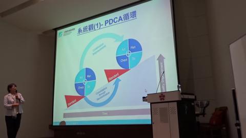 20201113_Seminar-3.MTS