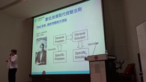 20201113_Seminar-4.MTS