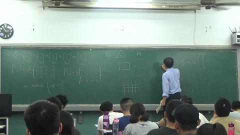 2020-11-16 有限元素法-9