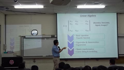 20201113_資訊倫理-3.MTS