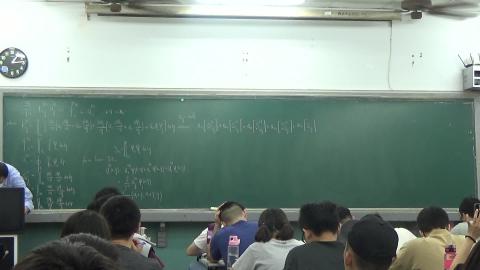 2020-11-16 有限元素法