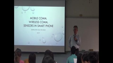 TCM計概20201118