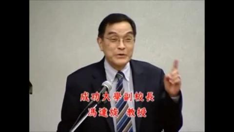 2010年 林其和院長的築夢工程