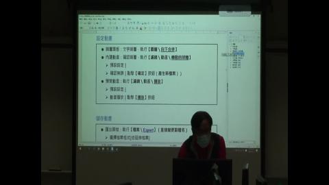 動態水波紋（1）