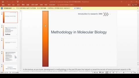 2020-11-17 13-12-21.mp4