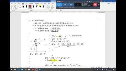 regression_part2.mp4