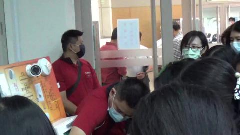 109年消防檢修申報說明會2.MP4