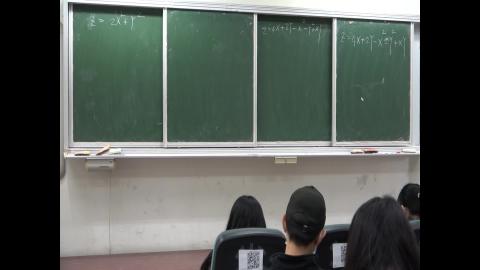 20201123 經濟數學-06