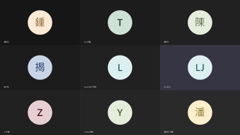 1091117_MATLAB機器學習於生醫訊號影音課程