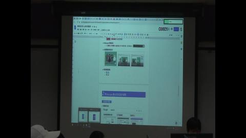 快速製作海報（2）