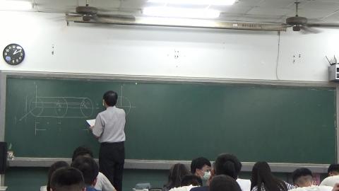 2020-11-23 有限元素法-1